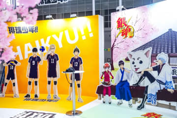 アニメ・マンガ展で意外なコラボ、「夢みたい」「サプライズすぎる」と中国ネット大歓喜
