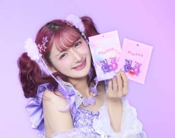 しなこが手掛ける｢Pinaco｣から、子ども向けシートマスクが新登場!
