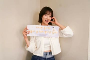 パク・シネ、JENNIE（BLACKPINK）＆「aespa」の歌でプロ並みのダンス…「本当に最後、全身が痛い」