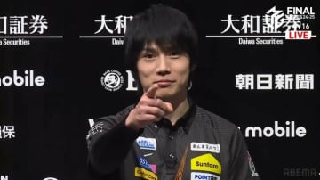 TEAM雷電、ファイナル初トップ！アクセル踏んだ本田朋広、親跳満のスタートダッシュが強烈過ぎた／麻雀・Mリーグ