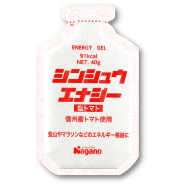 運動時のエネルギー補給をサポート！信州産トマトを使用したエナジージェル「シンシュウエナジー 塩トマト」を販売開始　信州にあるナガノトマトから、信州産トマトを使用したこだわりのエナジージェル