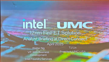 Intelの最先端工場でUMC 12nmという成熟ノードが製造される理由とは？