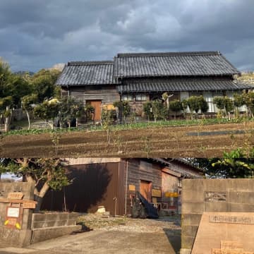 【釣りの聖地】長崎県・五島列島に、魚の“皮”を“革”に変える「ものづくり工房」がオープン！　地域の学びと集いの場・交流拠点が、さらなる進化へ。