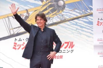 25回目の来日トム・クルーズ「日本の皆さんのことが大好きです」　『ミッション：インポッシブル／ファイナル・レコニング』ジャパンプレミア