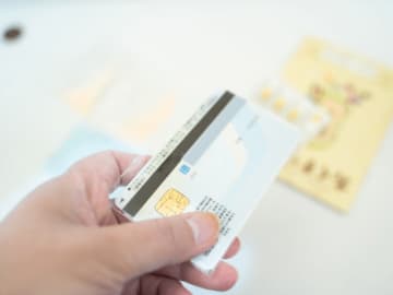 【18歳未満は要注意！】2026年マイナンバーカード更新者続々｜早くも発行から10年、更新時期迫る