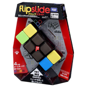 ブロックを回転、光と音のパズル！　「フリップスライド」発売中