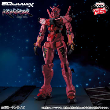 圧倒的なサイズ感が実現したロボットフィギュア「限械突破」より赤いガンダムが6月登場決定！