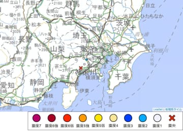 【速報】マグニチュード3の地震発生、神奈川西部が震源　埼玉、東京、山梨も揺れる