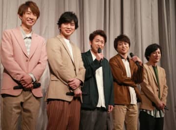 嵐「解散ビジネス」で荒稼ぎの皮算用…総売り上げは500億に？ 2026年5月に活動終了