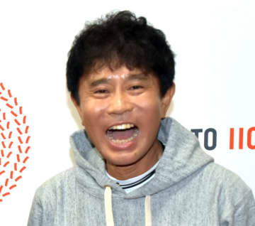 ダウンタウン浜田雅功、活動再開　MBSラジオ『ごぶごぶラジオ』出演へ【報告全文】