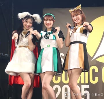 【大阪コミコン】NMB48塩月希依音＆安部若菜＆小嶋花梨『スーパーマン』キャラコスプレで登場　塩月は犬耳姿披露「クリプトは珍しい…」