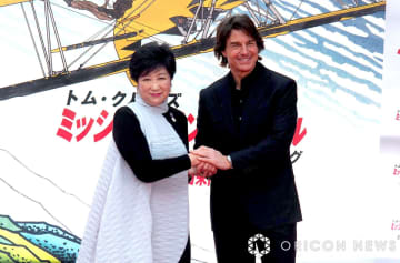 トム・クルーズ、都庁に降臨「戻ってこられてうれしい」小池百合子都知事が開会宣言