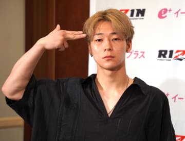 【RIZIN】“現役フジ社員”ウザ強ヨシヤ、戒告処分を受けるも強行出場「クビになっても戦いたい」
