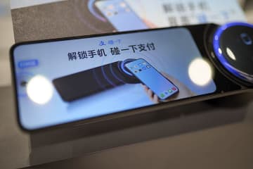 メーデー連休の前半3日間、インバウンド観光客の支付宝消費額が前年比180％増―中国