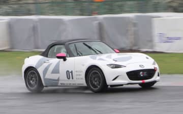 倶楽部MAZDA SPIRIT RACINGのチャレンジプログラム3期生が本格始動 選抜27人が筑波サーキットでリアル走行を体験