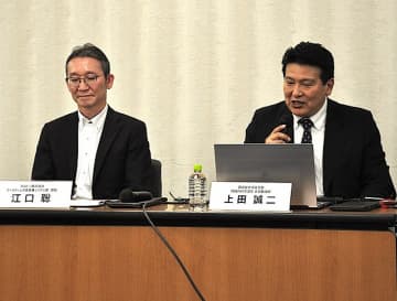 グラノーラ朝食を約１カ月摂取した結果を発表　カルビー・順天堂大が共同研究