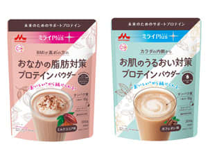 おいしいから続けやすい！女性の健康に寄り添ってくれるプロテイン