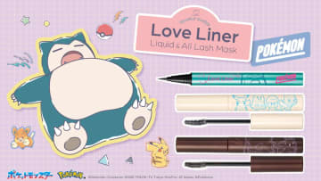 ポケモンコラボのアイライナー＆マスカラが数量限定で登場　ピカチュウやイーブイらのかわいいデザイン