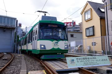 東急世田谷線が開業100周年。玉川線とあわせて歴史を振り返る