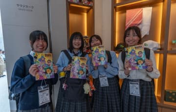 【大阪万博】サウジ発マンガ企業、現地漫画雑誌の「日本語版」を初公開へ