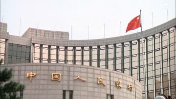中国人民銀行が政策金利の引き下げなど大規模な金融緩和策発表「1兆元の資金が市場に供給される効果」国内の景気下支えする狙いか
