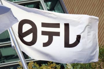 「涙止まらなかった」　嵐の活動終了発表、藤井アナの“ファンに寄り添う言葉”が反響