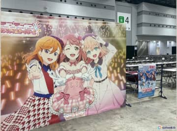 「ラブライブ！シリーズ　オフィシャルカードゲーム」in「カードゲーム祭2025」開催レポートが到着！