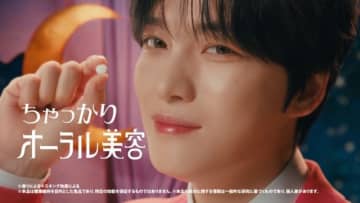 口腔ケアタブレット「mm flora」のCMに出演している男性は?