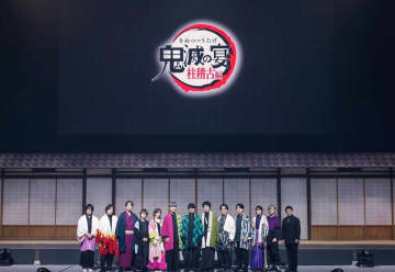 『劇場版「鬼滅の刃」無限城編』劇場限定予告、9日からの「無限列車編」本編後に上映