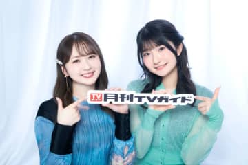 『ウマ娘』高柳知葉&瀬戸桃子「月刊TVガイド7月号」に登場！　購入特典・全3種ランダムの生写真にも注目