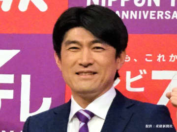 嵐の再始動＆活動終了に櫻井翔がコメント　藤井貴彦アナのコメントに称賛の声続出