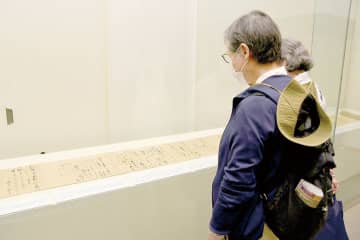 主従の関係性、文から伝わる…藩主自筆の書状、30通は今回が初の展示　埼玉・行田の郷土博物館で新収蔵品展　まとまった数が見られる機会は希少　走り書きのような文字で業務連絡も　30日まで