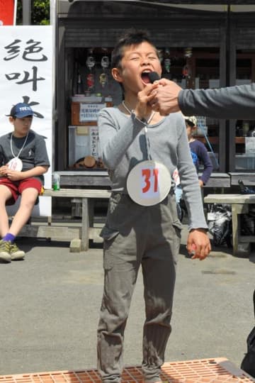 「ありがとう」「俺、イケてるだろー」　大海原望み「絶叫大会」　感謝や決意響かせる　いすみ・太東岬