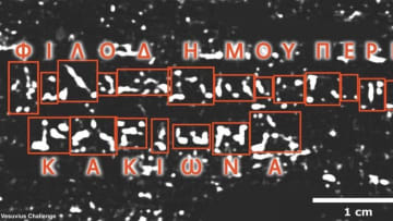 ２０００年前の噴火で炭化した古代巻物、著者と題名が判明