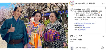 福原遥、横浜流星＆山村紅葉と笑顔のピースショット　「蔦重展」にも訪れた様子が