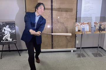 【巨人】松井秀喜氏　新球場で始球式も投球はワンバウンド「恥ずかしい限りです」