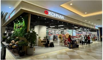 コーナン、ベトナム16店舗目となる「ビンコムロイヤルシティ店」をハノイに開業