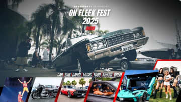 能登半島地震復興チャリティーカーイベント「On Fleek FEST 2025 AICHI」6月1日(日)開催決定！　名古屋・ガーデンふ頭ひがし広場に“情熱”が爆発！