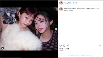 アイナ・ジ・エンド、池田エライザと添い寝ツーショット　「エライナ最強かわいい」「透明感やばい」