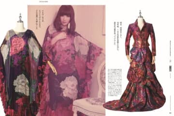 「黒柳徹子ビジュアル大図鑑」黒柳徹子の“好き”が集結、愛用ドレスやパンダグッズなど私物一挙公開