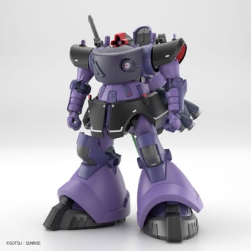 ガンプラ「HG 1/144 リック・ドム ガイア機/オルテガ機(GQ)」詳細情報が公開