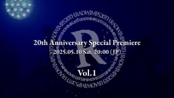 RADWIMPS、既発ライブ映像作品“計9タイトル”をYouTube＆TikTokにて毎週土曜日に順次公開へ