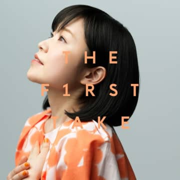 川嶋あい、THE FIRST TAKEバージョン「明日への扉」配信リリース