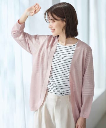 「朝晩の寒暖差に困る」【ハニーズ】機能性バッチリ♡「優秀カーデ」