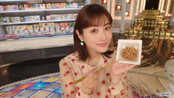 「トリセツショー」で納豆フリーク・石原さとみがこだわりの“納豆テク”を披露！