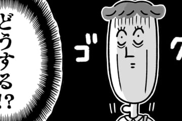 保育参観に行った潔癖夫が見たのは、潔癖の申し子？【潔癖夫と子育て中！・43】