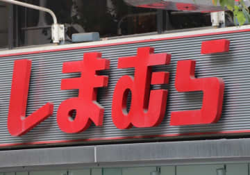 【しまむらのチラシ】母の日ギフトの準備はOK？ファッションからセルフケアまで大充実！今だけ嬉しい無料サービスも。《11日まで》