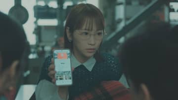 「急なサスペンス展開！？」ラストの犀川（安田顕）の言葉にSNS騒然　一体美和の過去に何が…？『ダメマネ』第3話