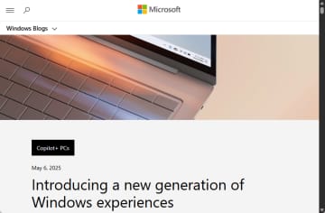 『ヘイ、コパイロット！』でAIチャット開始 ～MicrosoftがCopilot+ PCの新機能を発表／アプリの画面を「Copilot」に共有可能に。「設定」アプリにAIエージェント機能も追加
