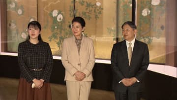 【速報】愛子さまが初めて沖縄訪問へ　戦後80年にあたり天皇ご一家揃って戦争の激戦地へ慰霊の旅